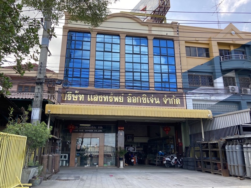 จำหน่ายก๊าซอุตสาหกรรม ชลบุรี
